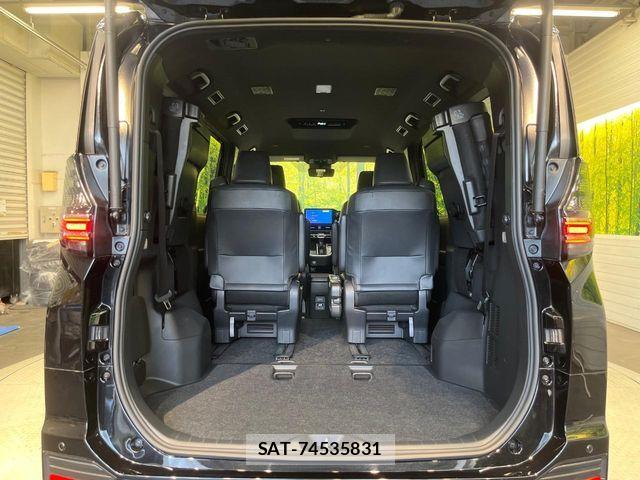 Toyota VOXY HYBRID 2024-01 8746776-9
