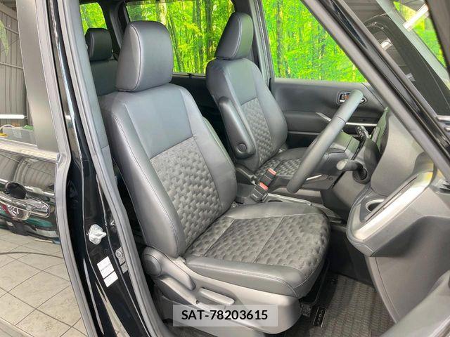 Toyota VOXY HYBRID 2023-08 8746785-6