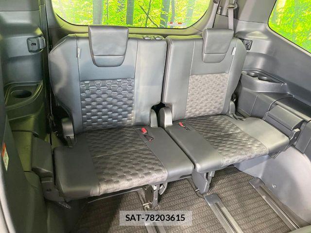 Toyota VOXY HYBRID 2023-08 8746785-8