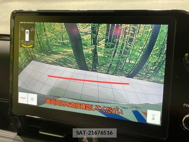 Toyota VOXY HYBRID 2025-07 8746790-3