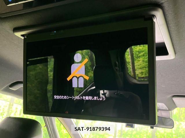 Toyota VOXY HYBRID 2022-03 8782590-2