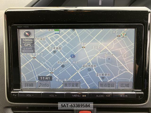 Toyota VOXY HYBRID 2014-05 8797923-6
