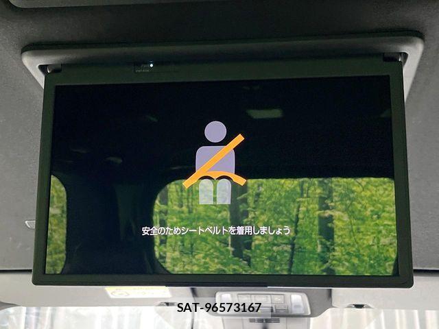 Toyota VOXY HYBRID 2024-02 8832434-3