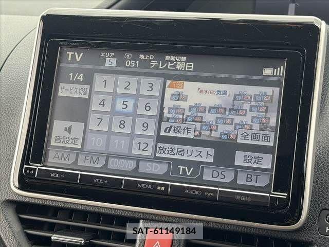 Toyota VOXY HYBRID 2014-05 8832462-24