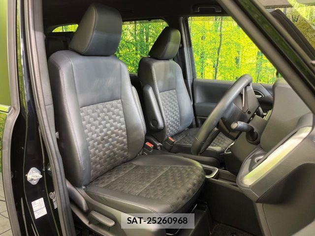 Toyota VOXY HYBRID 2023-07 8832420-7