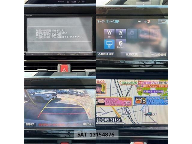 Toyota VOXY HYBRID 2015-07 8832459-25