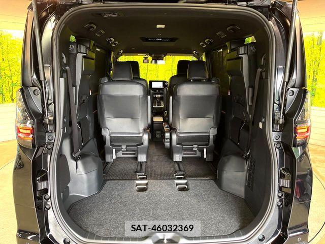 Toyota VOXY HYBRID 2023-09 8832433-11