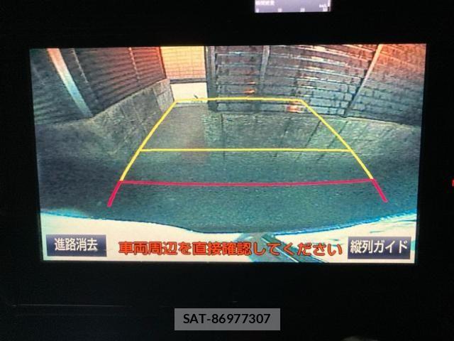 Toyota VOXY HYBRID 2016-02 8851071-22