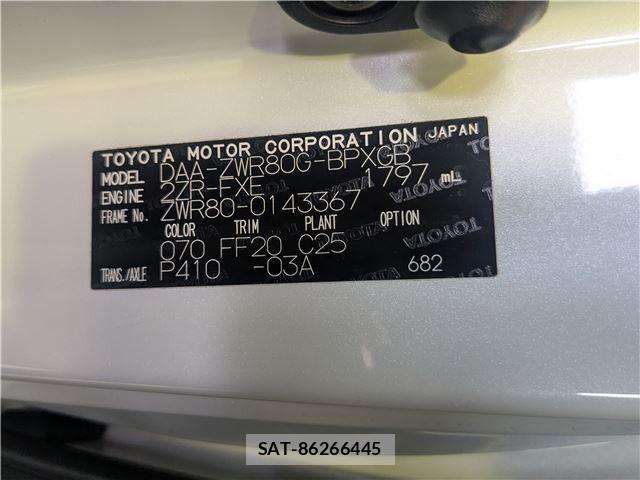 Toyota VOXY HYBRID 2015-09 8851074-9
