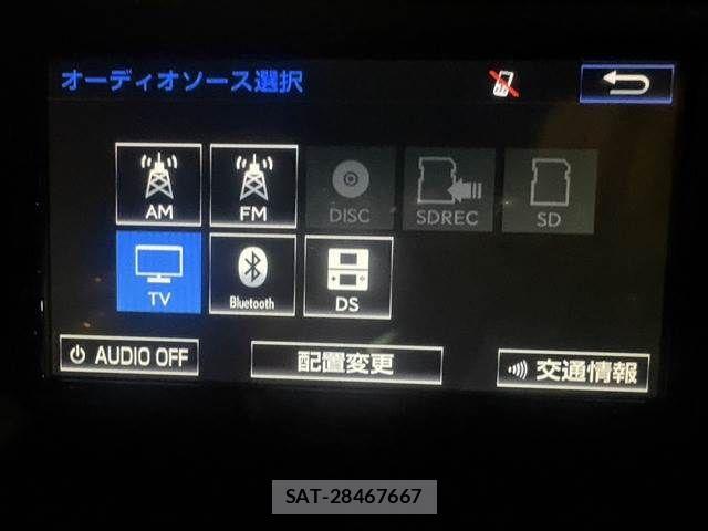 Toyota VOXY HYBRID 2015-07 8851070-4