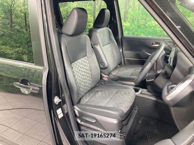 Toyota VOXY HYBRID 2024-08 8872386-7