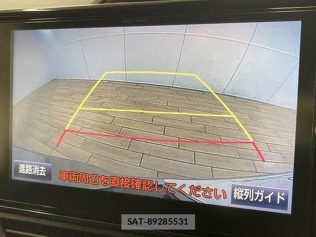Toyota VOXY HYBRID 2016-04 8872392-3