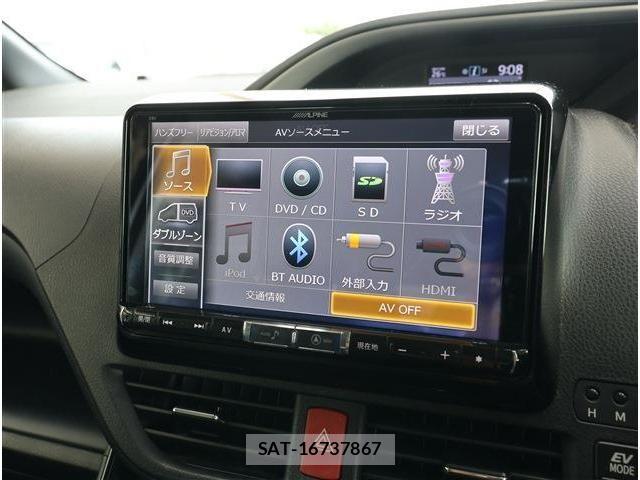 Toyota VOXY HYBRID 2017-03 8872391-2