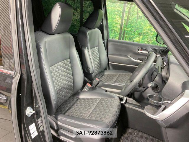 Toyota VOXY HYBRID 2023-07 8872384-7