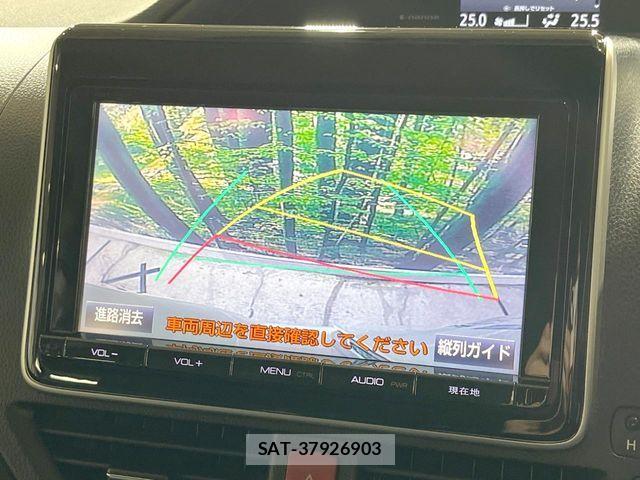 Toyota VOXY HYBRID 2015-09 8882943-3