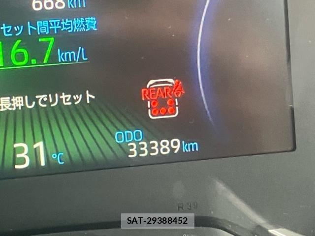 Toyota VOXY HYBRID 2023-07 8882929-24