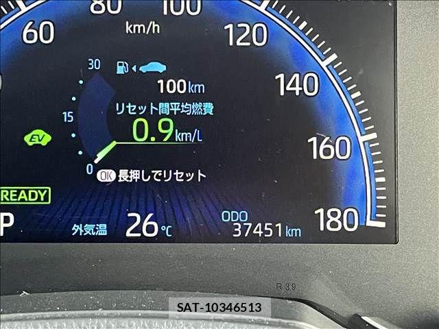Toyota VOXY HYBRID 2024-07 8882927-15