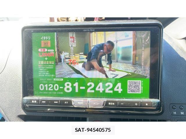 Toyota VOXY HYBRID 2016-05 8882947-14