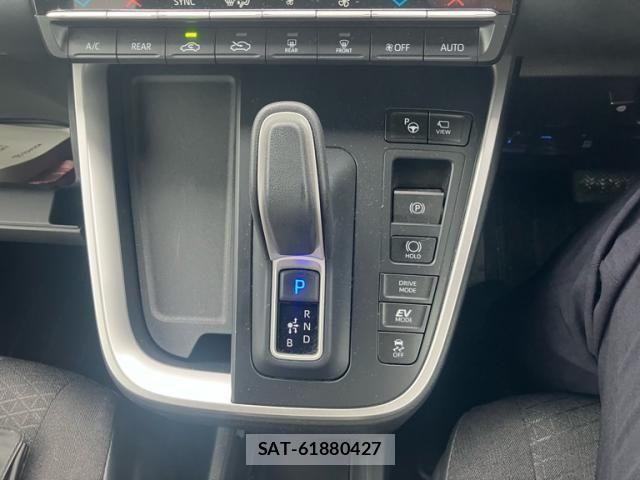 Toyota VOXY HYBRID 2023-04 8882934-22