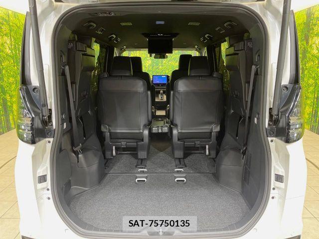 Toyota VOXY HYBRID 2025-11 8882915-10