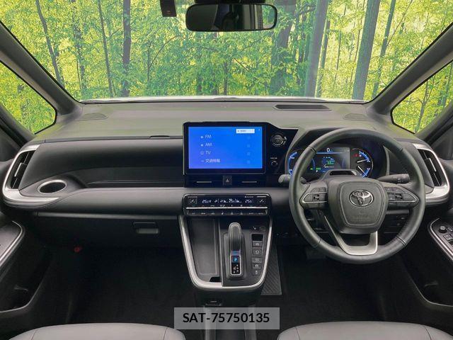 Toyota VOXY HYBRID 2025-11 8882915-1
