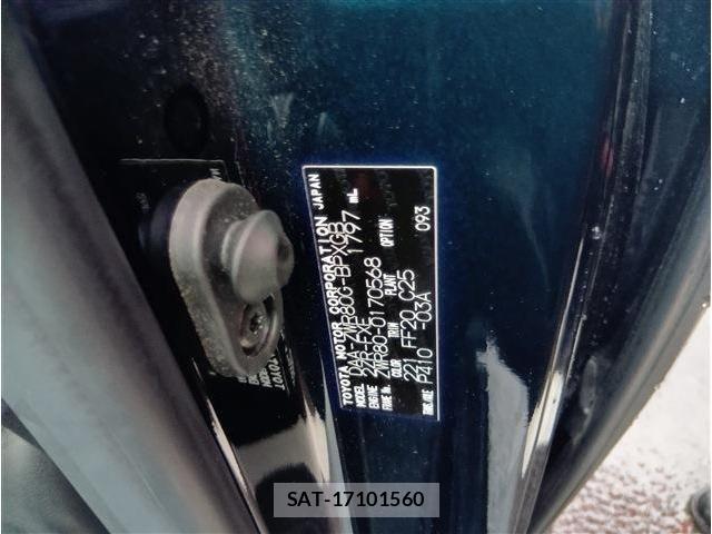 Toyota VOXY HYBRID 2016-02 8882946-4