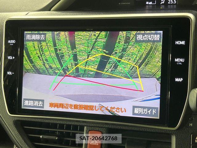 Toyota VOXY HYBRID 2021-06 8884596-3