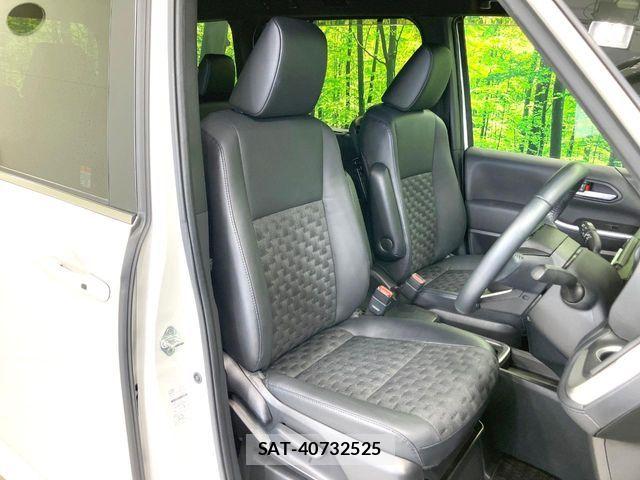 Toyota VOXY HYBRID 2023-08 8884594-7