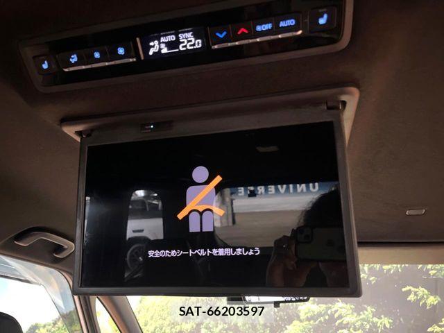 Toyota VOXY HYBRID 2023-11 8884590-3