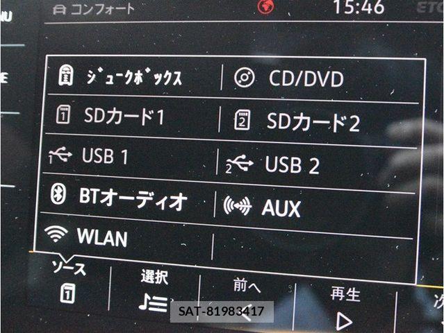 VolksWagen ARTEON 2018-02 7227071-22