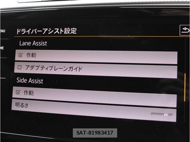 VolksWagen ARTEON 2018-02 7227071-26