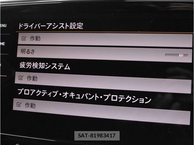 VolksWagen ARTEON 2018-02 7227071-27