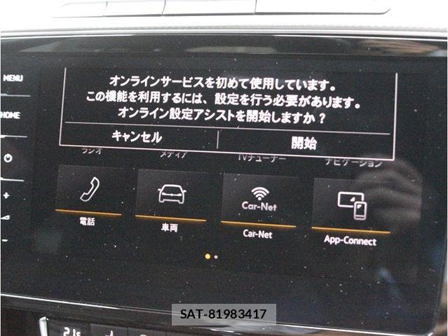 VolksWagen ARTEON 2018-02 7227071-28