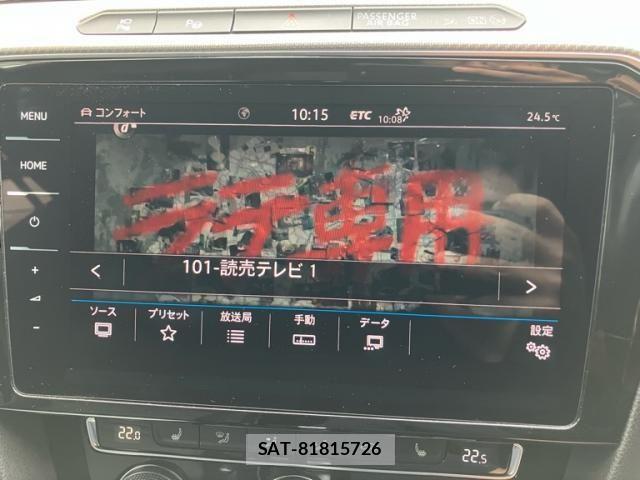 VolksWagen ARTEON 2018-04 8318052-17