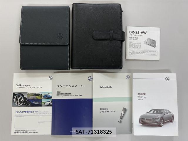 VolksWagen ARTEON 2023-06 8746813-26