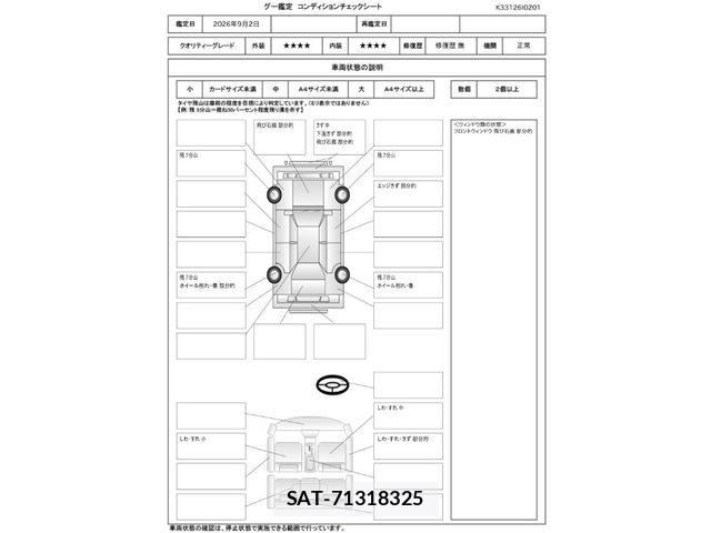 VolksWagen ARTEON 2023-06 8746813-29