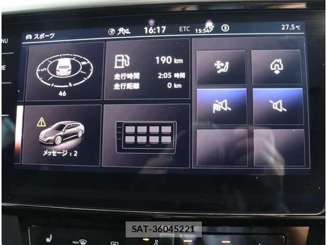 VolksWagen ARTEON 2021-08 8882951-8