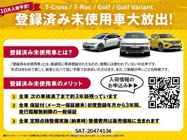 VolksWagen GOLF 2025-05 1323897-2
