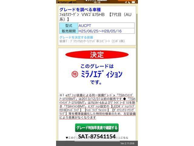 VolksWagen GOLF 2015-02 2011121-0
