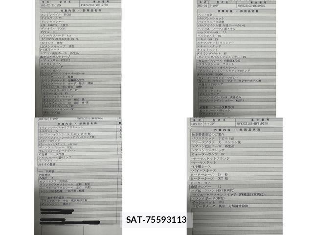 VolksWagen GOLF 1991-02 2101437-19