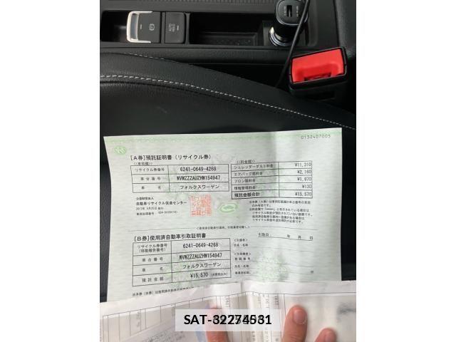 VolksWagen GOLF R 2017-05 2755664-26