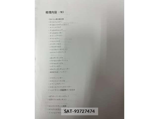 VolksWagen GOLF 1985-05 3017377-2