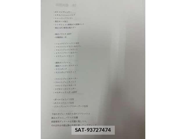 VolksWagen GOLF 1985-05 3017377-3