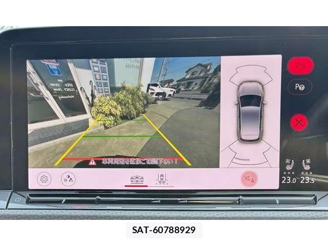 VolksWagen GOLF 2023-06 6023028-16