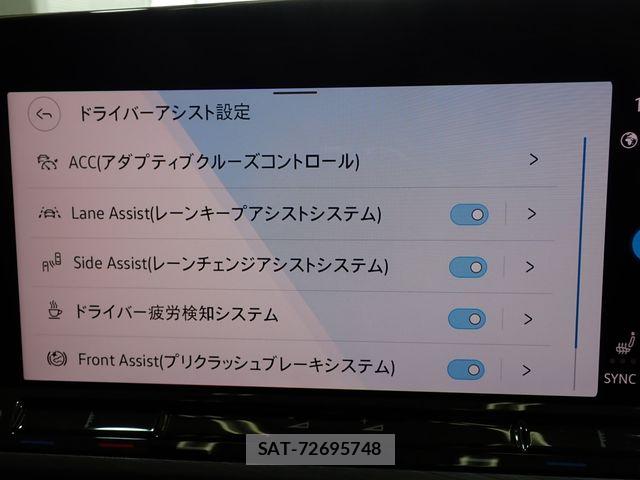 VolksWagen GOLF 2021-09 7503707-19