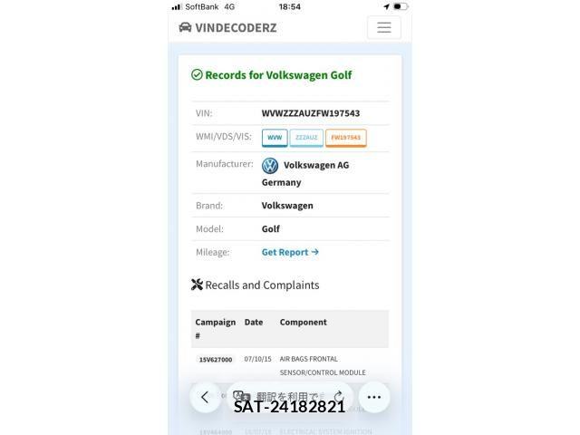 VolksWagen GOLF 2015-02 7730699-15