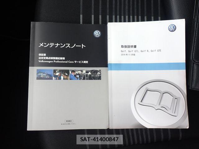 VolksWagen GOLF 2015-07 7730689-26