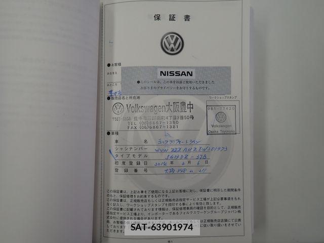 VolksWagen GOLF 2014-02 8076125-29