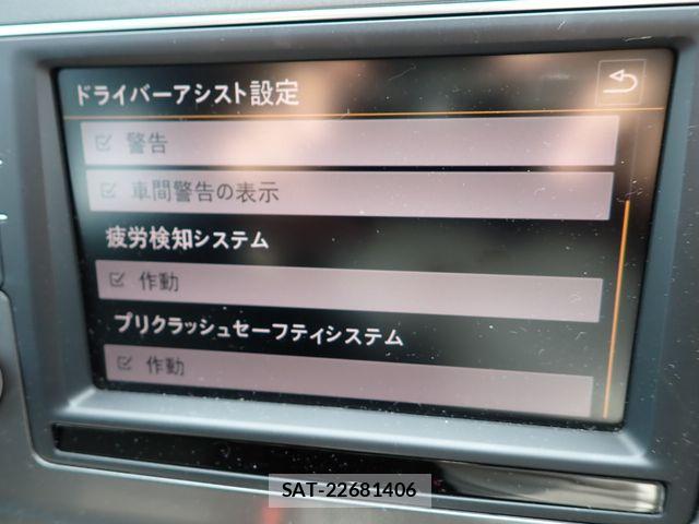 VolksWagen GOLF 2016-05 8076124-11
