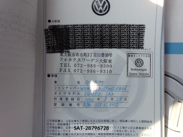VolksWagen GOLF 2013-08 8159515-27